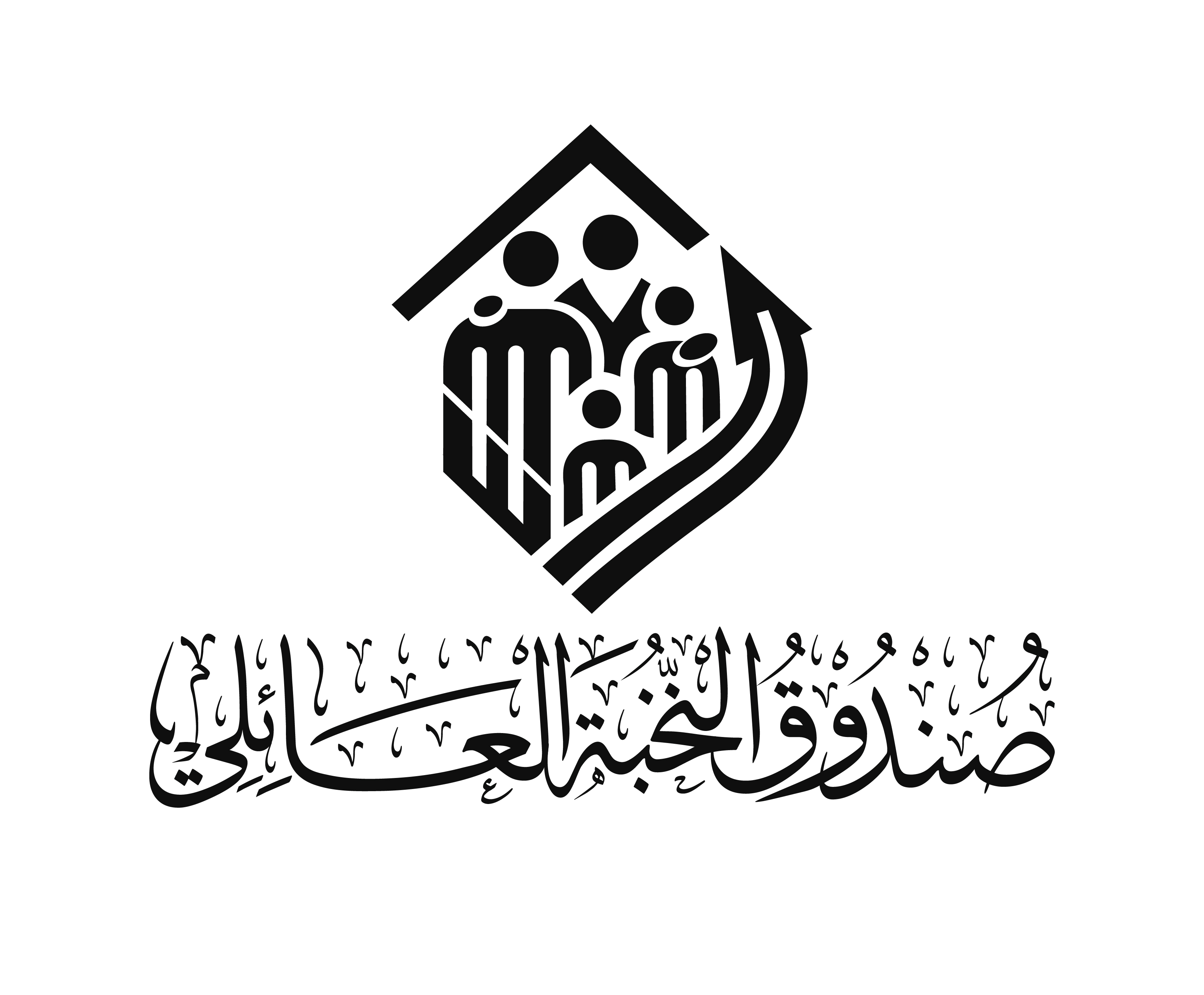 شعار الصندوق